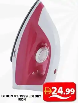 Grand Hyper Market Gtron GT-1999 ldi dry offer