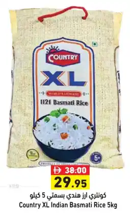 Aswaq Ramez Country XL Indian Basmati Rice offer