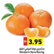 Aswaq Ramez Mandarin Nova Rsa offer