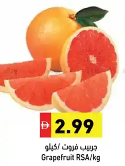 Aswaq Ramez Grapefruit RSA offer