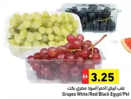 Aswaq Ramez Grapes White / Red / Black offer