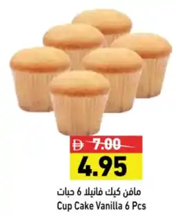 Aswaq Ramez Cup Cake Vanilla offer
