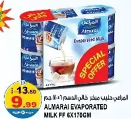 Hashim Hypermarket Almarai Evaporated Milk FF offer
