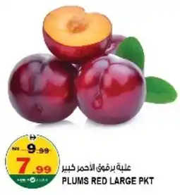 Hashim Hypermarket Plums Red Large offer