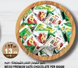 Hashim Hypermarket Mexxi premium oats chocolate offer