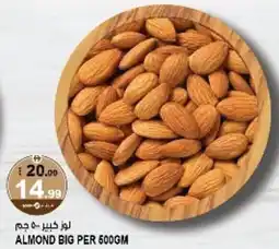 Hashim Hypermarket Almond Big offer
