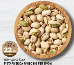 Hashim Hypermarket Pista america jumbo big offer