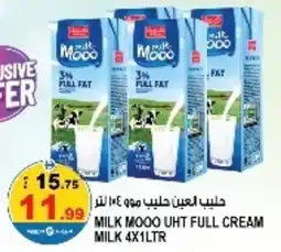 Hashim Hypermarket Milk mooo uht full cream milk offer
