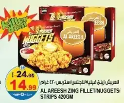 Hashim Hypermarket Al areesh zing fillet nuggets / strips offer