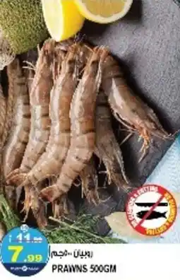 Hashim Hypermarket Prawns offer