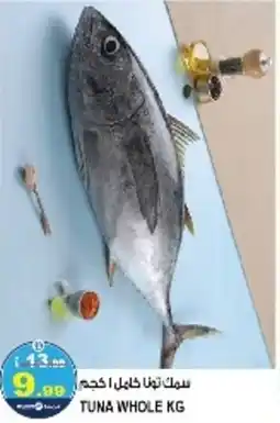 Hashim Hypermarket Tuna Whole offer