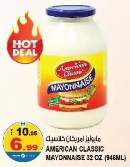 Hashim Hypermarket American classic mayonnaise offer
