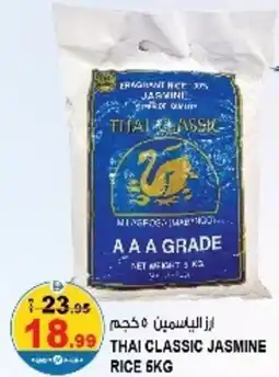 Hashim Hypermarket Thai Classic Jasmine Rice offer