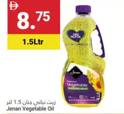 Grand Emirates Market Jenan Vegetable Oil offer