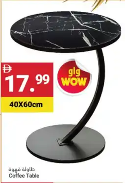 Grand Emirates Market Coffee Table offer
