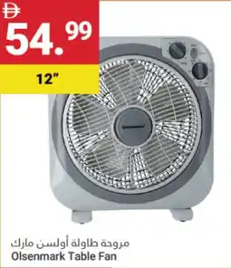 Grand Emirates Market Olsenmark Table Fan offer
