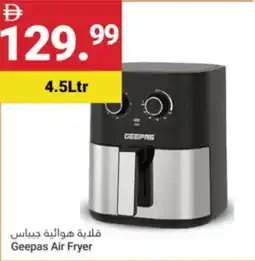 Grand Emirates Market Geepas Air Fryer offer