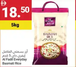 Grand Emirates Market Al Fadil Everyday Basmati Rice offer
