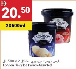 Grand Emirates Market London Dairy Ice Cream Assorted offer