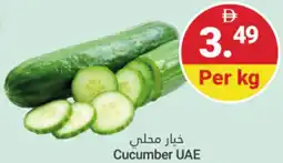 Grand Emirates Market Cucumber offer
