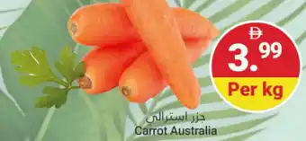 Grand Emirates Market Carrot Australia offer