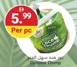 Grand Emirates Market Coconut Thump offer