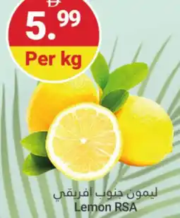 Grand Emirates Market Lemon RSA offer