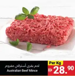 Grand Emirates Market Australian Beef Mince offer