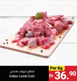 Grand Emirates Market Indian Lamb Cuts offer