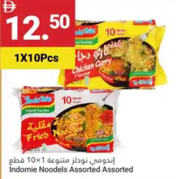 Grand Emirates Market Indomie Noodels Assorted Assorted offer