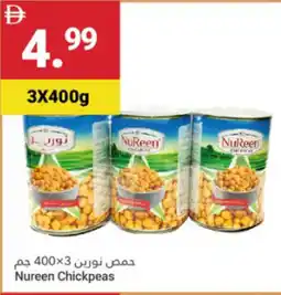 Grand Emirates Market Nureen Chickpeas offer