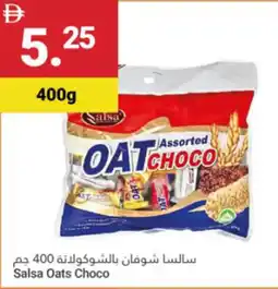 Grand Emirates Market Salsa Oats Choco offer