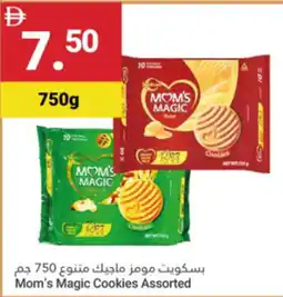 Grand Emirates Market Mom's Magic Cookies Assorted offer
