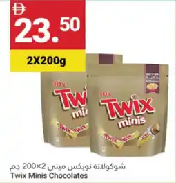 Grand Emirates Market Twix Minis Chocolates offer