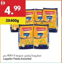 Grand Emirates Market Legador Pasta Assorted offer