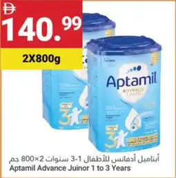 Grand Emirates Market Aptamil Advance Juinor 1 to 3 Years offer