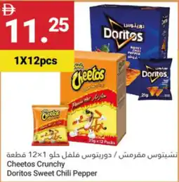 Grand Emirates Market Cheetos Crunchy Doritos Sweet Chili Pepper offer