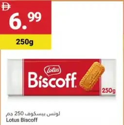 Grand Emirates Market Lotus Biscoff offer