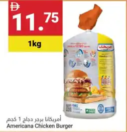 Grand Emirates Market Americana Chicken Burger offer