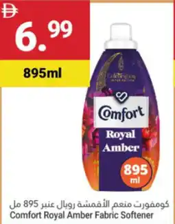 Grand Emirates Market Comfort Royal Amber Fabric Softener offer
