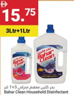 Grand Emirates Market Bahar Clean Household Disinfectant offer