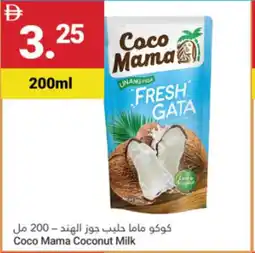 Grand Emirates Market Coco Mama Coconut Milk offer
