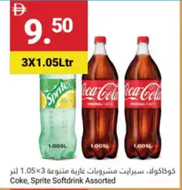Grand Emirates Market Coke, Sprite Softdrink Assorted offer