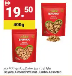 Grand Emirates Market Bayara Almond / Walnut Jumbo Assorted offer