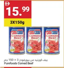 Grand Emirates Market Purefoods Corned Beef offer