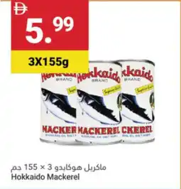 Grand Emirates Market Hokkaido Mackerel offer