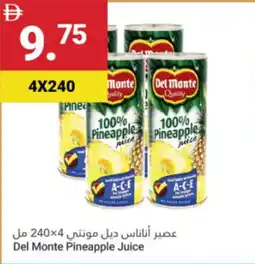 Grand Emirates Market Del Monte Pineapple Juice offer