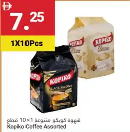 Grand Emirates Market Kopiko Coffee Assorted offer
