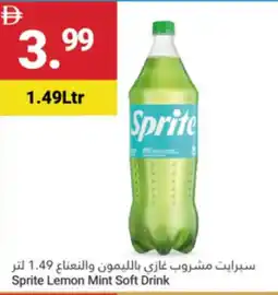 Grand Emirates Market Sprite Lemon Mint Soft Drink offer