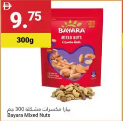 Grand Emirates Market Bayara Mixed Nuts offer